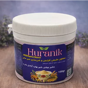 معجون طبیعی افزایش و غنی‌سازی شیر مادر