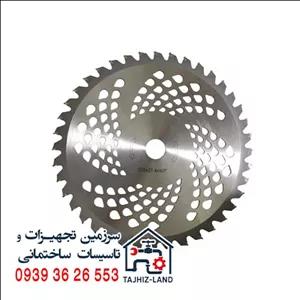 تیغه علف‌تراش استریم مدل 2T blade - تجهیزلند