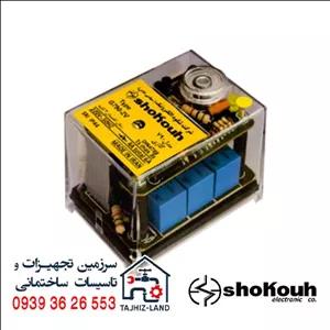 رله 790 گازی دوشیره (آلارم دار) یون دار شکوه - تجهیزلند