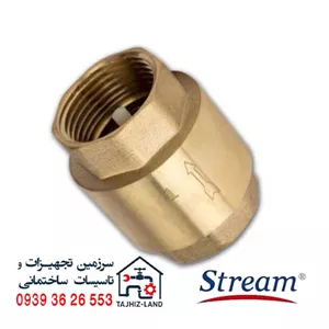 شیر خودکار فنری 1.1/4\ 