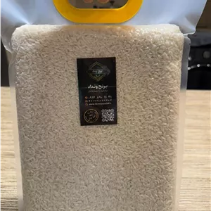 برنج طارم هاشمی سرگل اشرافی (در بسته بندی وکیوم ۲/۵ کیلوگرمی)