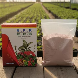 کود یک کیلویی ۳۶ ۱۲ ۱۲  مناسب برای رشد گل دهی و میوه دهی گیاهان | بیلچه طلا