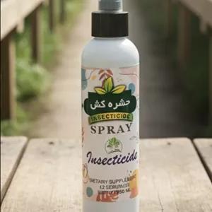 حشره کش قوی ۲۵۰ میل افشانه ای با غلظت بالا، از بین برنده حشرات موذی
