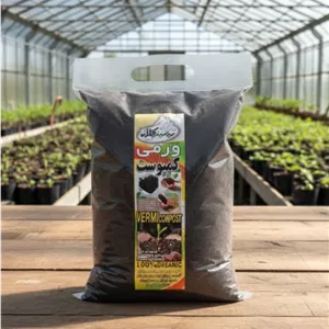ورمی کمپوست ۱۰ عددی خاک مغذی رشد و تقویت مناسب برای همه گیاهان آپارتمانی و گلخانه‌ای - عمده