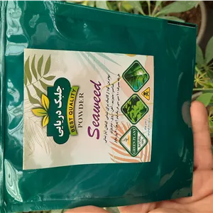 کود پودری جلبک دریایی محرک رشد گیاهان آپارتمانی - عمده