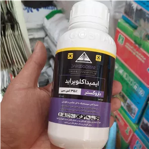خرید سم ایمیداکلوپراید ۳۵٪ SC داروگستر | کنترل قطعی شته، سفیدبالک و تریپس