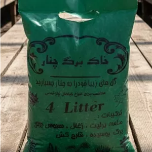 خاک برگ پک ۱۰ عددی مناسب برای گیاهان آپارتمانی - عمده | بیلچه طلا