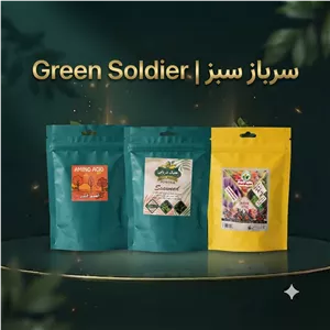 کیت سرباز سبز | کود تقویتی گیاه | آمینو اسید، جلبک دریایی و هیومیک اسید