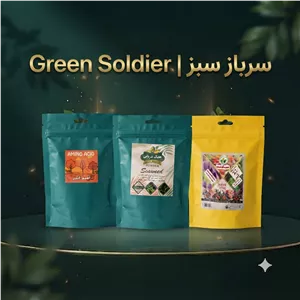 کیت نگهبان سبز | کود تقویتی گیاه | آمینو اسید، جلبک دریایی و هیومیک اسید