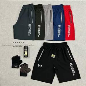 شلوارک آندر آرمور