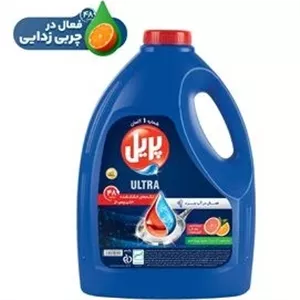مايع ظرفشويی پريل مدل ليمويی و پرتغال  وزن 3750 گرم