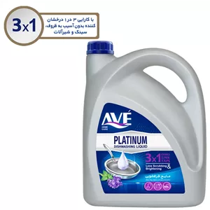 مایع ظرفشویی اوه مدل Platinum رایحه لوندر نعنا وزن 3750 گرم