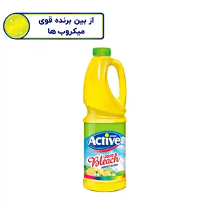 سفیدکننده سطوح اکتیو با رایحه لیمو - 1 کیلوگرم