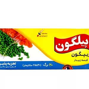 کیسه زیپ دار پیلگون بزرگ ۲۵در۳۰  بسته 20 عددی