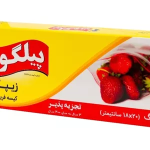 کیسه زیپ‌دار سایز کوچک ۲۰×۱۸ پیلگون 40 عددی
