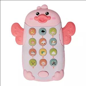 بازی آموزشی موبایل مدل جوجه اردک موزیکال کد 800