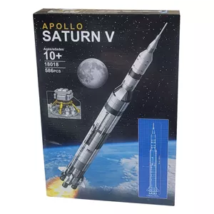 لگو موشک فضاپیما ناسا 586 قطعه ای کد 18018