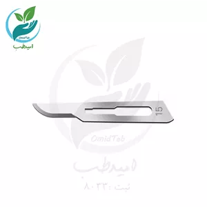 تیغ بیستوری (تیغ جراحی) موریس شماره 15