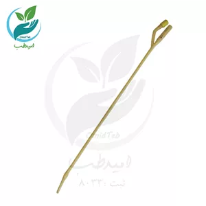 سوند فولی شماره 20