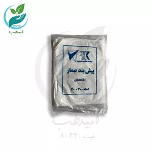 پیش بند یکبار مصرف ضخیم رنگ سفید