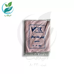 پیش بند یکبار مصرف ضخیم رنگ صورتی