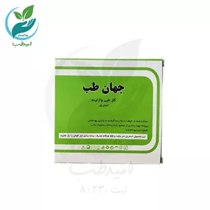 گاز وازلینه استریل جهان طب بسته ۲۴ عددی