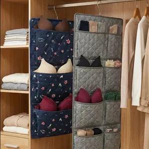 جا جوراب 12 جیب کاراتکس _Karatex 12-pocket sock organizer