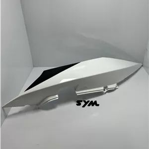 فلاپ زیر زین سفید چپ sr130 sym