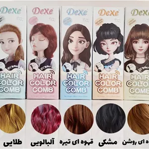 شامپو رنگ مو Dexe