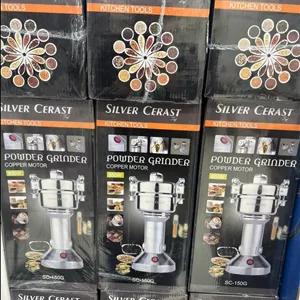 آسیاب صنعتی ۱۵۰گرمی سیلور کرست کلیپسی تیغه طلایی  اصلی با تضمین