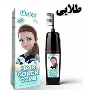 رنگ مو گیاهی دکسی(dexe اوریجینال