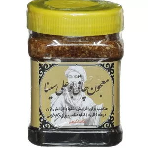 مکملچاقی اورگانیک بوعلی سینا اصلی