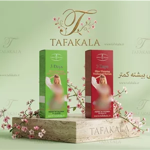 ژل لاغری دو قلوی سرد و گرم مثل کوه چربیسوزی شکم و پهلو برند آیچون بیوتی