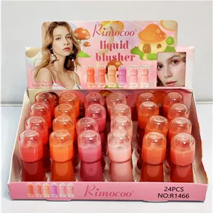 رژگونه ورژ خیس ریموکووووو