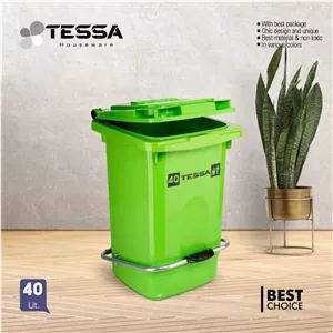 مخزن (سطل)زباله ۴۰ لیتر تسا