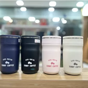 تراول ماگ sunny coffee