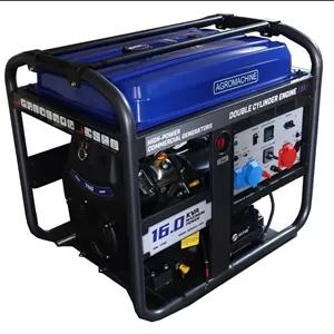 موتور برق بنزینی 13 کیلووات تک فاز/سه فاز دو سیلندر اگرو مدل AG16000EDG