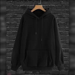 هودی بلند بیسیک مشکی عمده (پک 2 عددی)