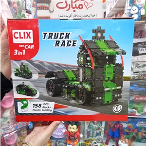 ساختنی کلیکس ۳ مدل ماشین ۱۵۸ تکه