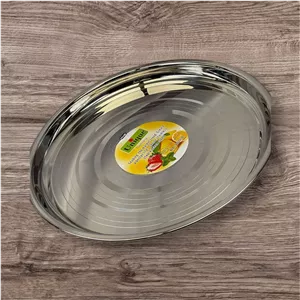 سینی استیل هندی 45 سانتی لبه دار