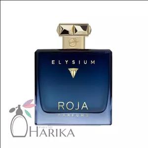 عطر ادوپرفیوم مردانه لوزی روژا داو الیزیوم حجم ۵۰ میل خنک شیرین