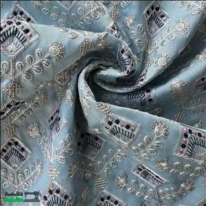 پارچه تافته آبی آسمانی