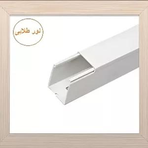 داکت دیواری سایز 12*12 دانوب