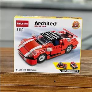 لگو ماشین اسپرت قرمز (Super Speedster) - برند BRICK