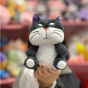 گربه لوسیفر کوچک‌