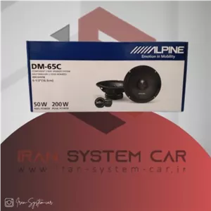 کامپوننت آلپاین ALPINE DM-65C