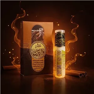 عطر دارچین طیبستان مدل طبیعی
