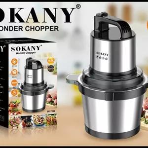 خردکن ۴ لیتری سوکانی مدل SK-7028؛ قدرت واقعی، خردکردن حرفه‌ای