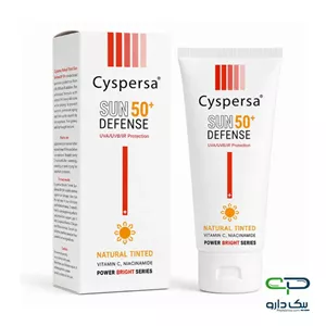 کرم ضد آفتاب رنگی روشن کننده SPF50 سیسپرسا - 50 میلی لیتر