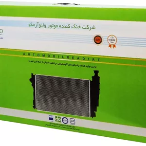رادیاتور پیکان دولول یورو 4 آرمکو